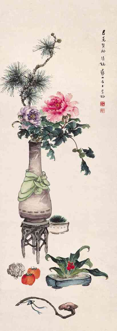 朱崇瑀 清供图 立轴